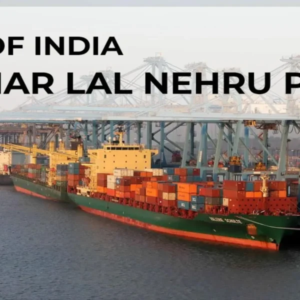 Jawahar Lal Nehru Port Trust