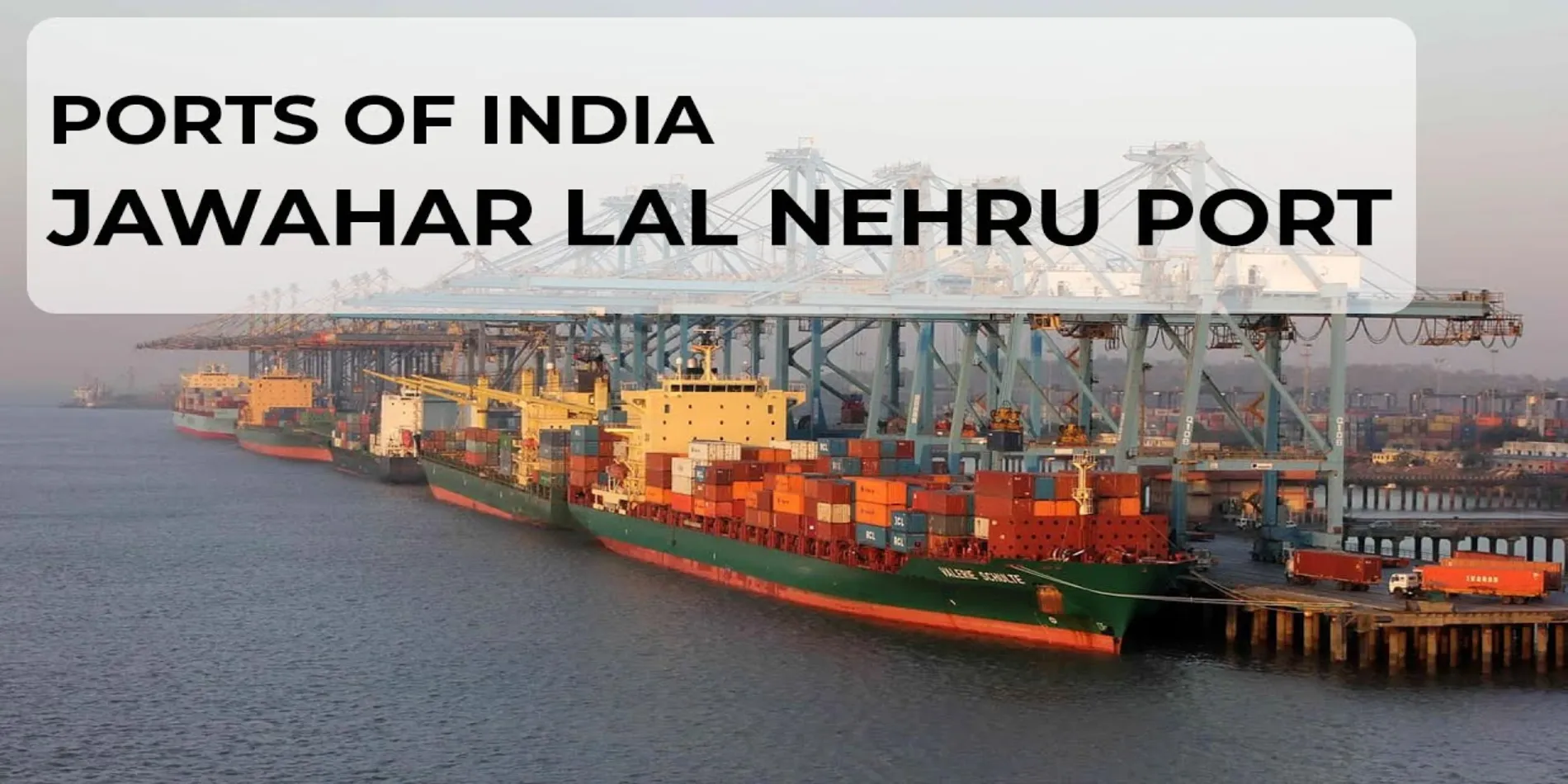 Jawahar Lal Nehru Port Trust